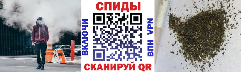 БУТИРАТ Butirat  где купить наркотик  кракен как войти  Курчалой 