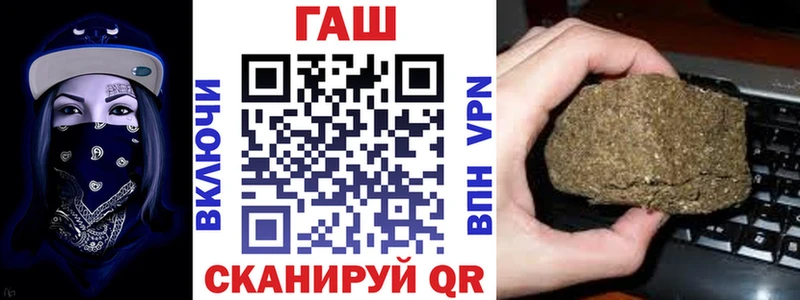 Гашиш hashish  Курчалой 