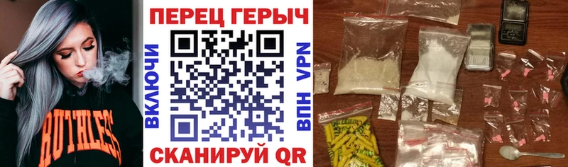 где продают   Курчалой  ГЕРОИН хмурый 