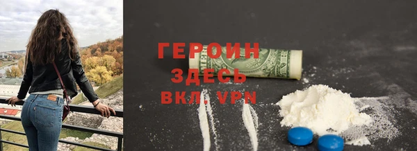 2c-b Алзамай