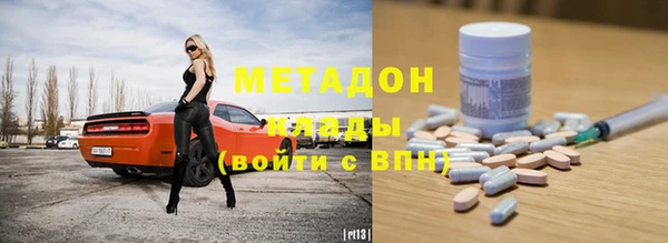 гашик Алексеевка