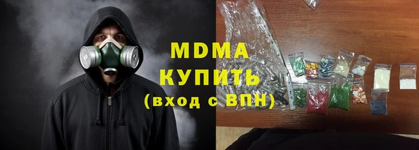 гашик Алексеевка