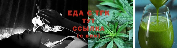 кокаин перу Карпинск