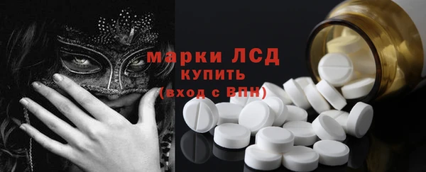 2c-b Алзамай