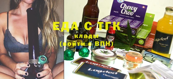 соль курить ск Касимов