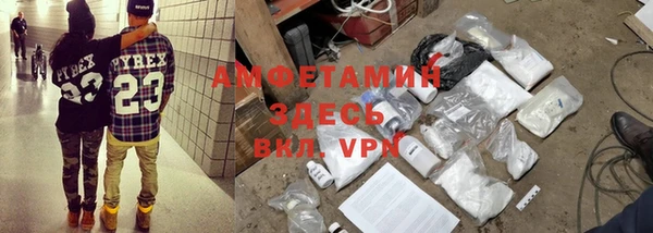 твердый Покачи