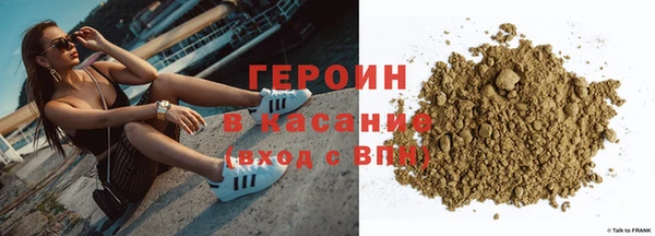 марки lsd Волосово