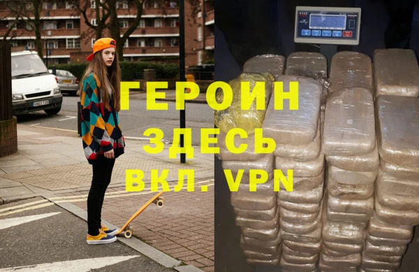 гашик Алексеевка