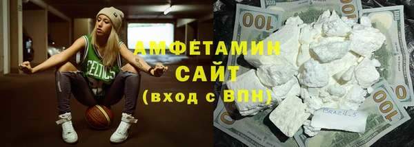 2c-b Алзамай