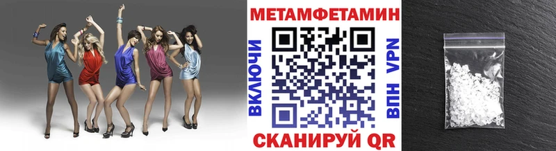 Первитин витя  Курчалой 