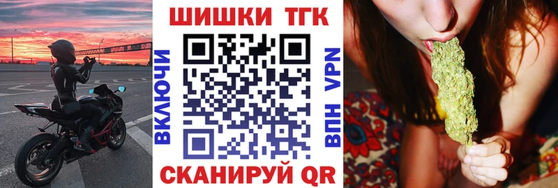 МАРИХУАНА LSD WEED  Курчалой 
